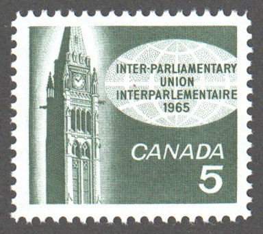 Canada Scott 441var MNH - Click Image to Close